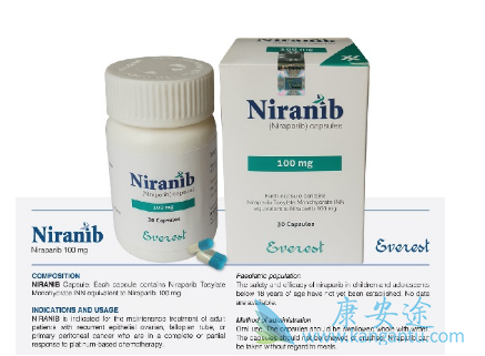 尼拉帕尼 尼拉帕尼