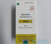 Capmatinib(INC280)Ͳ¼