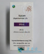 Apalutamide+ADT¸/HRLPC