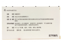 �����ף���άĪ˾����һ���鶯������ù�ذе���(mTOR)���Ƽ�