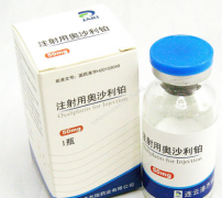 ��ɳ������ҩ������һ�����������漰�������