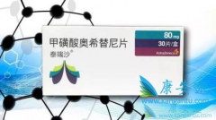 ��ϣ����(̩��ɳ)����������ʱ����̵�ҩ��