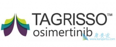 ����������ҩOSIMERTINIB(TAGRIX)����̩��ɳ