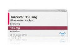 ��������Ͷ��������Ǻ����Ƶķΰ�����ҩ