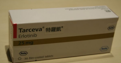 ��������(ERLOTINIB)���Ʒΰ��������ŵ�