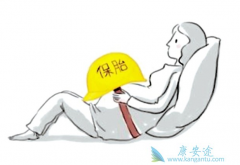 ̨���Թ�Ӥ����ֲ��������Ϣ�������Թܳɹ�?