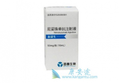 ����ҽ����ֻ��1��Ԫ�������̩��������