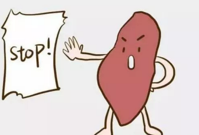 乙肝症状 乙肝症状