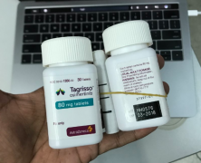 �������ΰ�ҩ���ϣ���ᣨAZD9291�����й�����