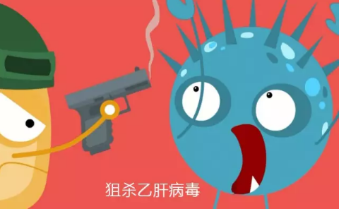 乙肝表面抗体弱阳性 乙肝表面抗体弱阳性