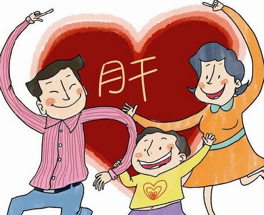 丙肝能生孩子吗 丙肝能生孩子吗