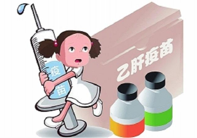 注射乙肝疫苗 注射乙肝疫苗