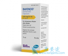 Avelumab(PD-1)�԰�֢�Ŀ����ʴﵽ56.7%