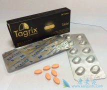 FDA��׼̩��ɳ����ϣ���ᣩһ������EGFRͻ���Сϸ���ΰ�