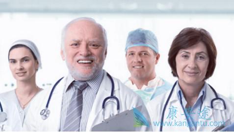 医疗旅游 医疗旅游