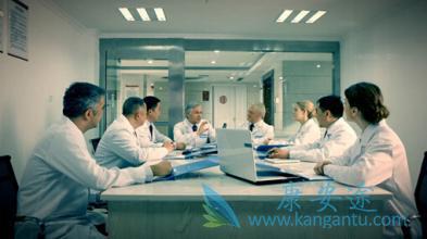 出国看病 出国看病