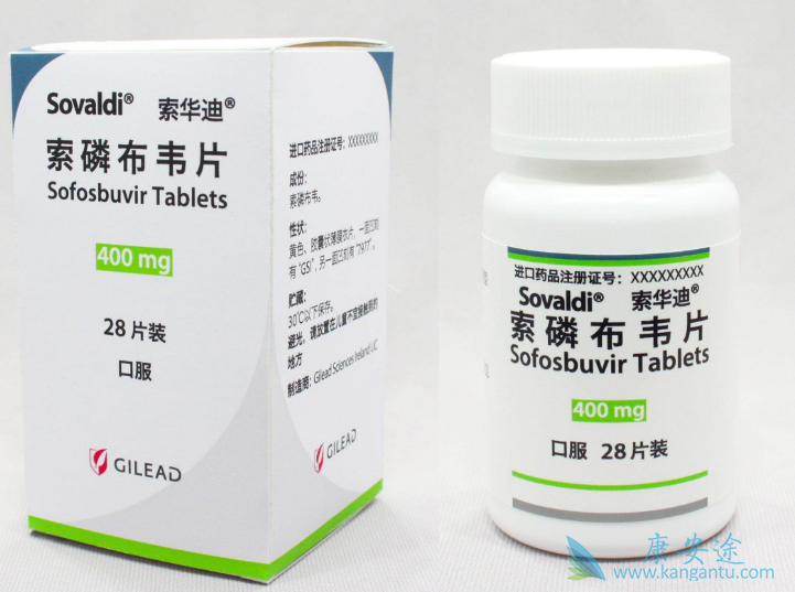 索非布韦 索非布韦