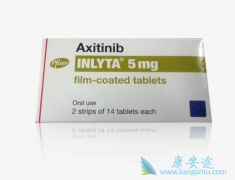 ����FDA��׼��Ӣ���Inlyta����������������ϸ����