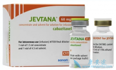 ����������Jevtana������һ����ϳɵ���ɼ����ҩ��