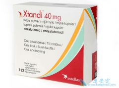 ���������ٰ�����ʹ�ö���³����Xtandi������