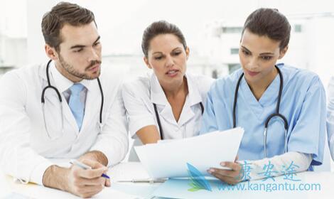 丙肝抗体阳性 丙肝抗体阳性