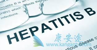 乙肝病毒携带者 乙肝病毒携带者
