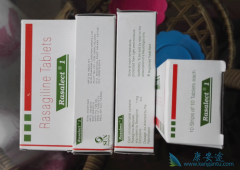 ����ɭ��ҩ��ɳ������Rasalect����ע������