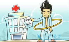 ���λ�������ʳ������ν��е������Ʊ�����