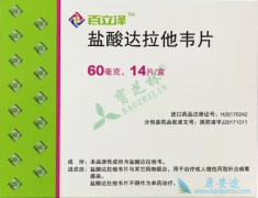 ���ҹ����е����Ʊ��ε�ҩ������Щ