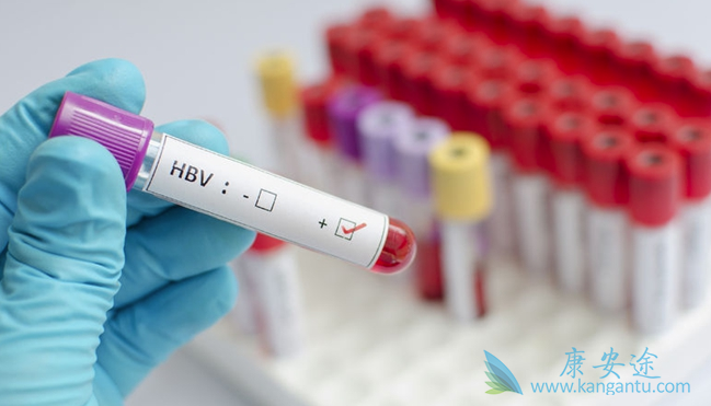 乙肝检查 乙肝检查