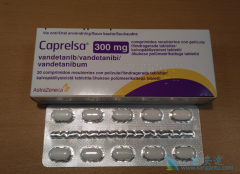 �������ᣨVandetanib����һ������ķΰ�����ҩ
