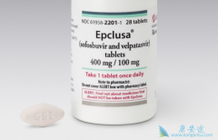 ���Ƽ���������Epclusa���밷��ͪͬʱ����