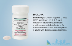 ��������Epclusa������ʷ������ı��μ�β���Ʒ�