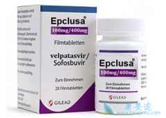 ����ҩ�Ｊ����Epclusa�ǿ����ε���һ��������