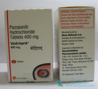 �������ᣨVotrient������������Ѫ����Ƥ������������