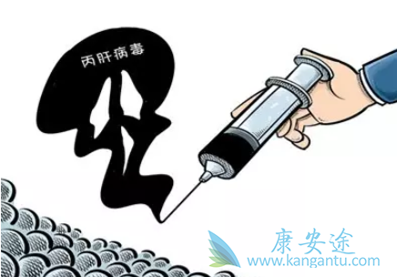 丙肝传染 丙肝传染