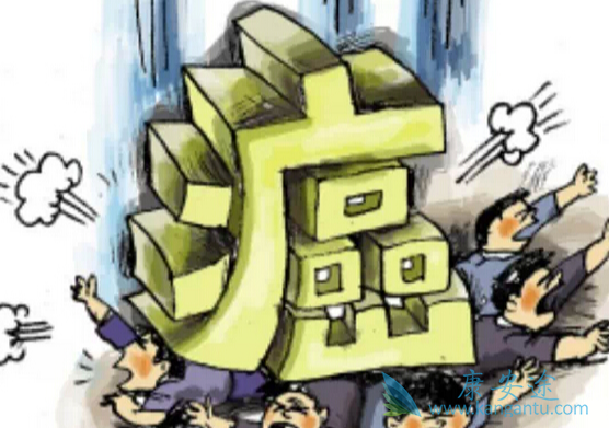 中医治疗癌症 中医治疗癌症