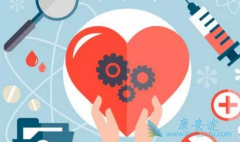 ��֢�����Ͱ�֢ת�ƵĹ�ͬ��Ͳ�ͬ��