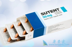 �������ᣨsutent����һ��Ѫ����Ƥ��������ͨ·���Ƽ�