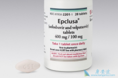 ������ҩ�������ڻ����к�������Epclusa����Զ��