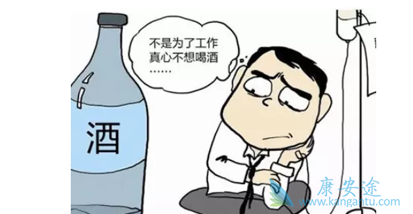 丙肝不能吃什么 丙肝不能吃什么