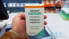 ��������Epclusa������һ�������ǲ�ΤΪ�����ļ�β���Ʒ�