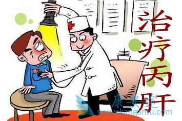 丙肝最佳治疗方法 丙肝最佳治疗方法