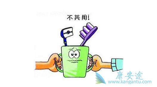 丙肝的传染 丙肝的传染