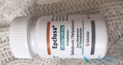 ��������Epclusa��Ϊ���λ��߽�ʡ�˻�����͵ĵȴ�ʱ��