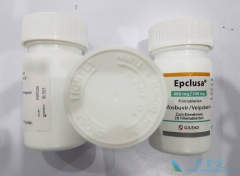 ��������Epclusa���Ի���3�͵ı��λ��ߵ������ʸߴ�95%