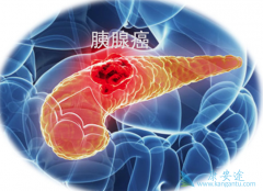 ��������岡֢�����㵱�������ٰ�֢״