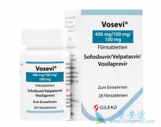 ���Ĵ���Vosevi���Ǽ̼�������ڶ���ȫ�����ͱ�������ҩ��