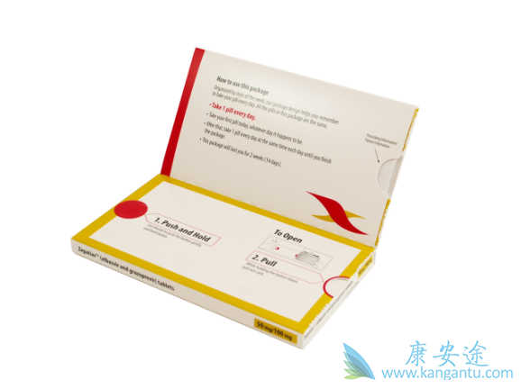 ������ҩ