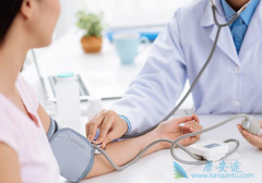 �Ҹλ��߼�鷢���Ҹ�e����������ʲô��˼